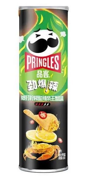 Чипсы PRINGLES "Лимон и Краб" 110 гр Китай 110 г