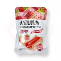 Мягкие жевательные конфеты со вкусом клубники и мармеладной прослойкой 22 г (Китай)