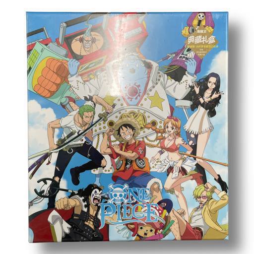 Подарочный набор с бутылкой «OnePiece» 18 в 1