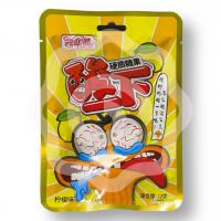 Леденцы с кислинкой «Yunhuajian» со вкусом лимона 22 г (Китай) 1/20/240