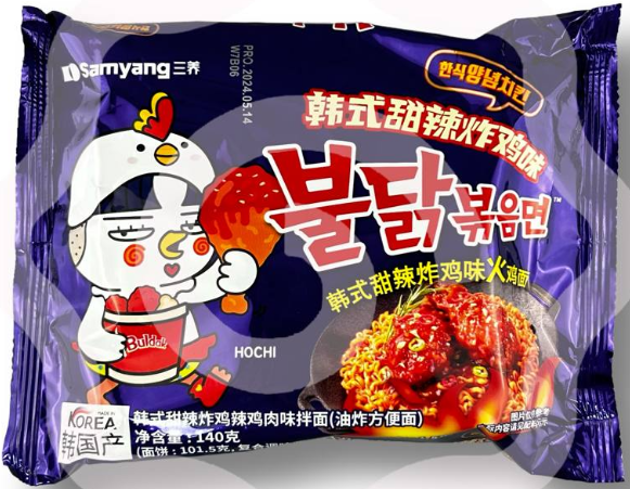 Лапша SAMYANG "Рамен" в сладко-пряном и остром соусе со вкусом курицы 140 г