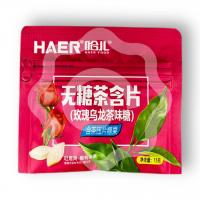 Драже «Haer»  со вкусом улуна с розой 15 г (Китай) 1/20/240