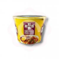 Рамен овощной с яйцом и со вкусом пряной говядины 148 г (Китай) 1/12