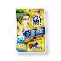 Леденцы с кислинкой со вкусом Лимона 26 г (Китай)