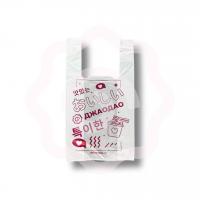 Пакет маленький