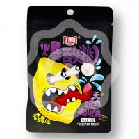 Драже «Zhengdewang» кисло-сладкие со вкусом лимона 20 г (Китай) 1/20/240