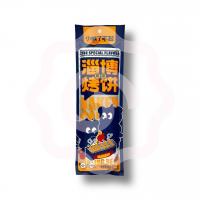 Пшеничная закуска пряная 28 г (Китай)
