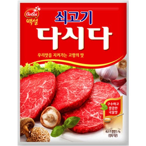 Приправа "Дашида" со вкусом говядины 100 г