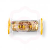 Галетики кремовые пшеничные с молочным вкусом 40 г (Китай)