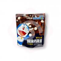 Жевательные конфеты в темном шоколаде 52 г (Китай) 1/40