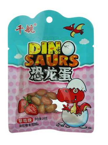 Драже DINOSAURS жевательные бобы ассорти 28 г