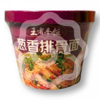 Рамен со вкусом тушеных свиных ребрышек 113 г (Китай) 1/12