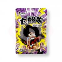 Леденцовая карамель с легкой кислинкой со вкусом винограда 24 г (Китай)