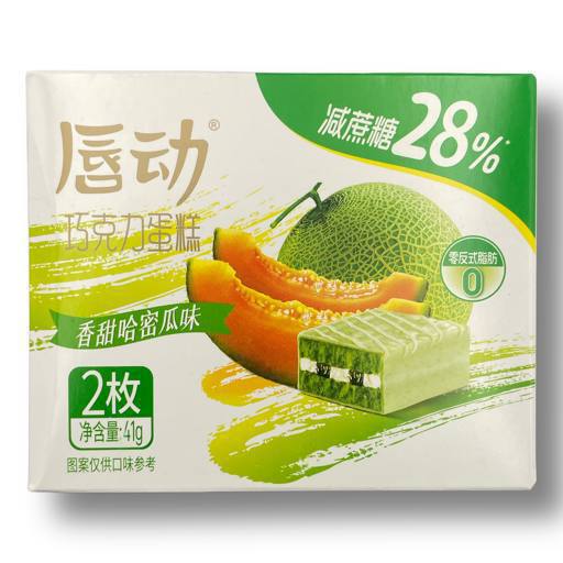 Бисквитное пирожное в шоколадной глазури и начинкой со вкусом дыни 41 г (Китай)