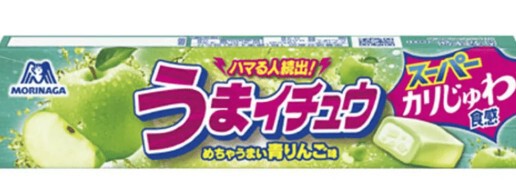 Конфета MORINAGA "Hi-Chew Apple" жевательная со вкусом  зеленого яблока 55 г