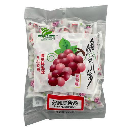 Жевательные конфеты со вкусом молочного винограда 320 г (Китай) 1/30