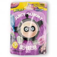 Жевательные конфеты «HaoLiYuan» со вкусом винограда и лютеином 40 гр (Китай) 1/80