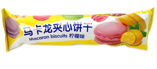Печенье QIAN BAI TANG "Macaron" со вкусом лимона 55 г