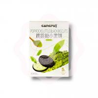 Печенье с начинкой из матчи с молоком 62 г (Китай) 1/36