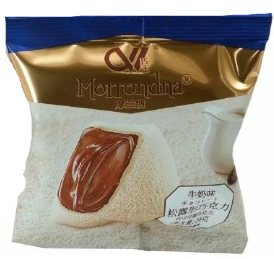 Конфеты "Morrondna" шоколадные  трюфель с молочным вкусом 20 г