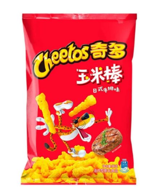 Чипсы CHEETOS "Crunchy" co вкусом японского стейка 90 г