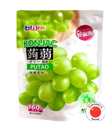 Мармеладное желе с конжаком со вкусом зеленого винограда 160 мл (Китай) 1/80