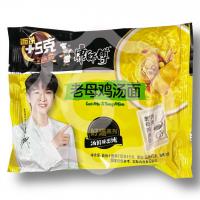 Рамен со вкусом курицы в бульоне 110 г (Китай) 1/5/30