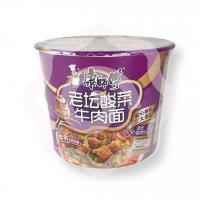 Рамен с пшеничной лапшой со вкусом говядины и острой маринованной капустой кимчи 122 г (Китай) 1/12