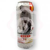 Чай «Аризона» со вкусом фруктового лимонада 650 мл (США)