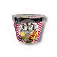 Рамен С овощами и яйцом со вкусом кисло-пряной говядины 183 г (Китай) 1/12