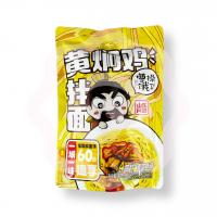Рамен со вкусом тушеной курицы 252,5 г (Китай)