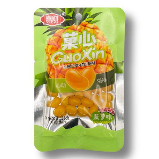 Мармеладные бобы в глазури «GioXin» со вкусом ананаса 35 г (Китай)