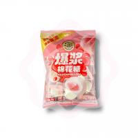 Маршмеллоу с персиковой начинкой 64 г (Китай) 1/20