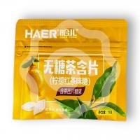 Драже «Haer» со вкусом черного чая с лимоном 15 г (Китай) 1/20/240