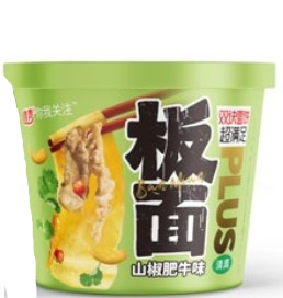 Лапша BANMIAN PLUS "Рамен" со вкусом зеленого перца и говядины 189 г