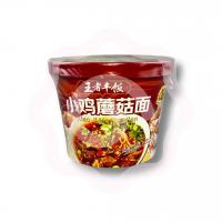 Рамен со вкусом тушеной курицы с грибами 117 г (Китай) 1/12