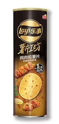 Чипсы LAYS "Grilled Chicken Skewers" со вкусом курицы-гриль 90 г
