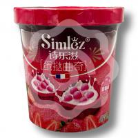 Мини-тарты «SIMLEZ» с хрустящими шариками в шоколадно-клубничном соусе 80 г (Китай)