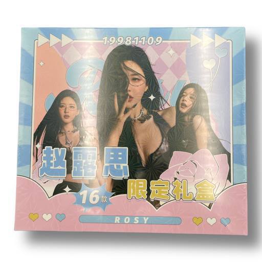 Подарочный набор большой K-POP 15 в 1 для фанатов ROSY (РОЗИ) Blackpink