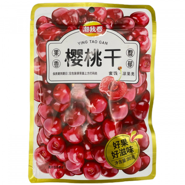 Сушеная вишня 80 г (Китай)