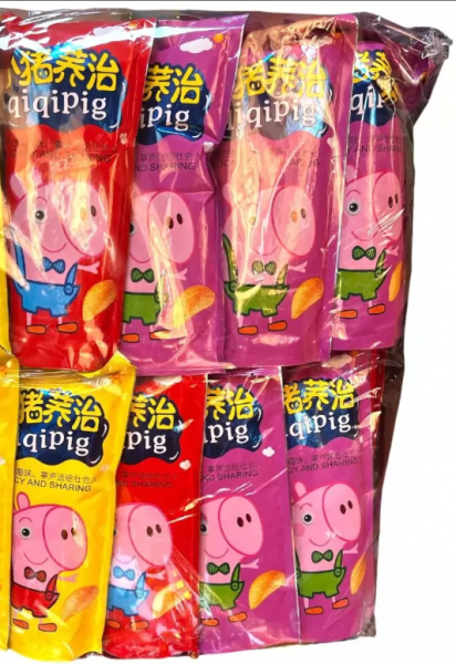 Чипсы GIGI "Pig" в ассортименте 26 г