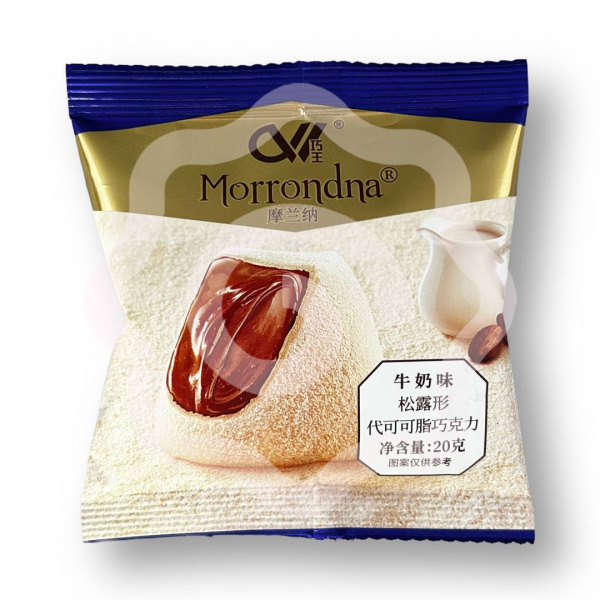 Конфеты "Morrondna" шоколадные  трюфель с молочным вкусом 20 г