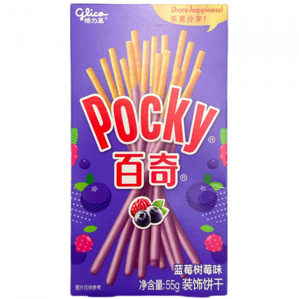 Печенье «Pocky» в шоколадной глазури со вкусом черники с малиной 55 г (Китай)