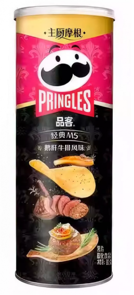 Чипсы PRINGLES со вкусом стейка и фуа-гра 80 г