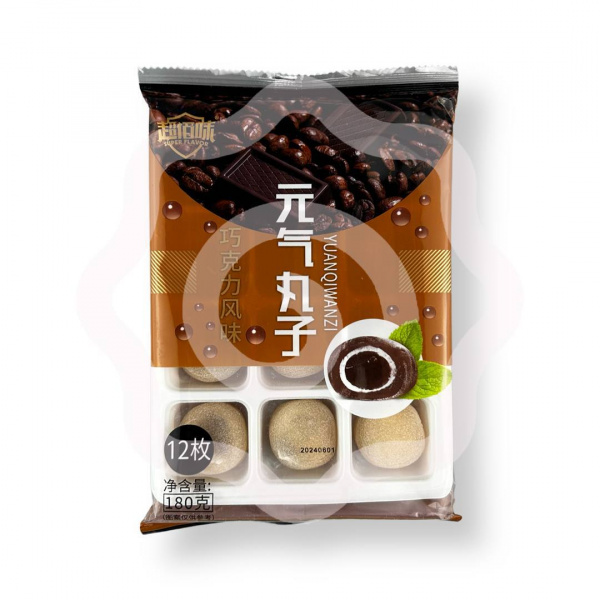 Пирожное SUPER FLAVOR "Моти" со вкусом кофе и шоколада 180 г