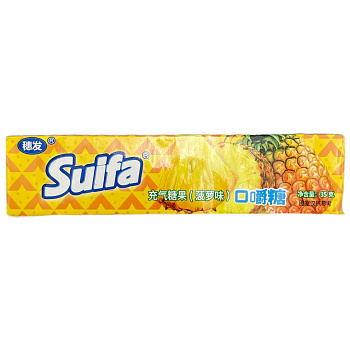 Конфеты жевательные «Suifa» со вкусом ананаса 35 г (Китай)