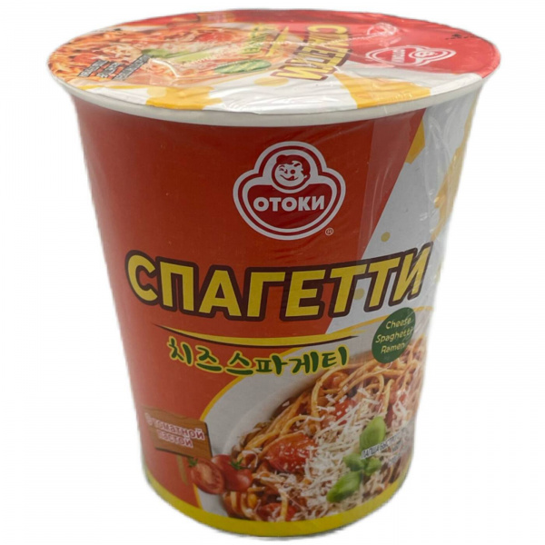 Рамен сырный с томатной пастой 85 г (Вьетнам)