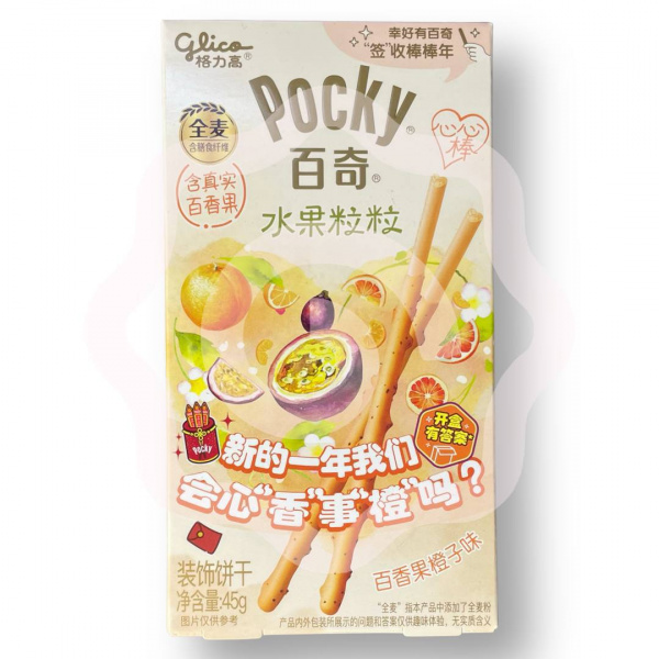 Печенье «Pocky» в шоколадной глазури со вкусом маракуйи и апельсина 45 г (Китай)