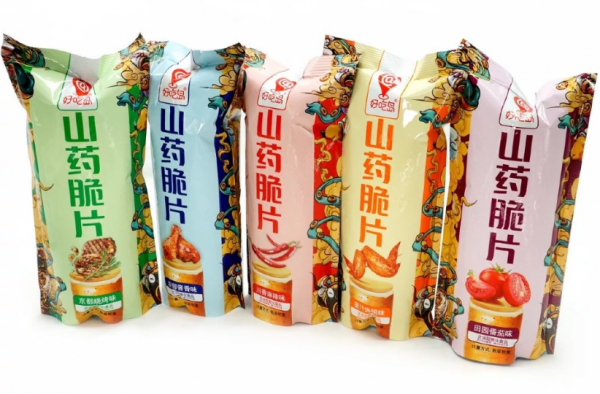 Чипсы YAM CHIPS из батата ассорти вкусов 35 г