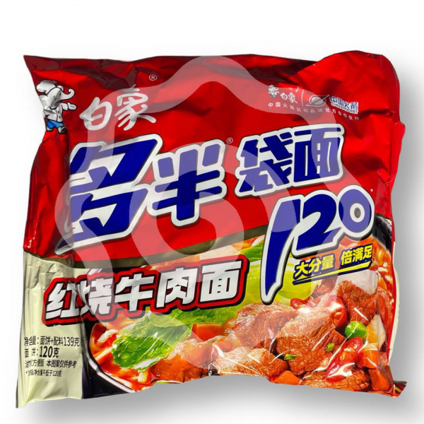 Рамен в бульоне со вкусом тушеной говядины 120 г (Китай) 1/30